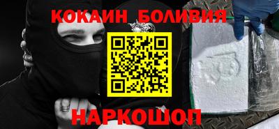 таблы Заволжье