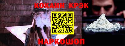 таблы Заволжье