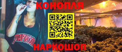 таблы Заволжье