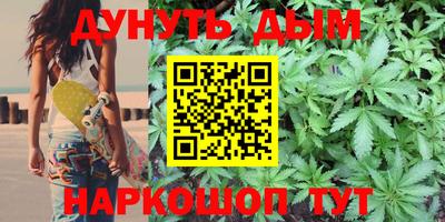 таблы Заволжье