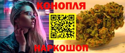 таблы Заводоуковск