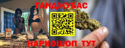 таблы Заводоуковск