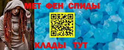 таблы Заволжье