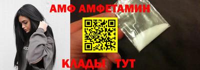 таблы Заводоуковск