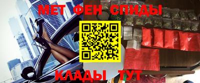 таблы Заволжье