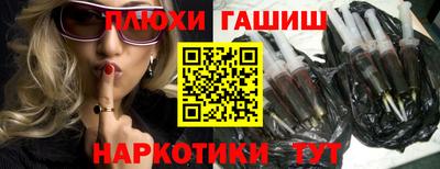 таблы Заволжье
