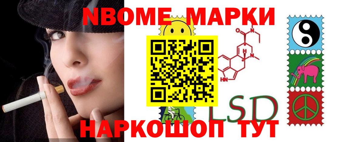 Бутурлиновка  ЛСД экстази ecstasy  Вход с VPN  LSD-25 экстази ecstasy 